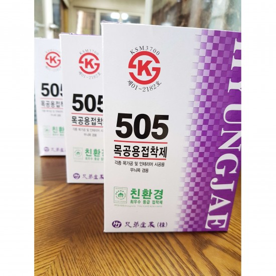[목공용 접착제] 목공용 505 본드