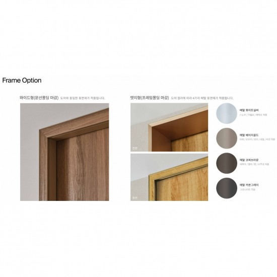 [Signature 아펠도어] 베네토|그라나이트 AP-01