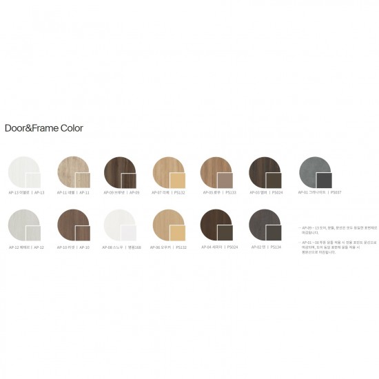 [Signature 아펠도어] 베네토|그라나이트 AP-01